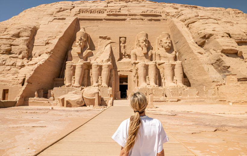 Tut II