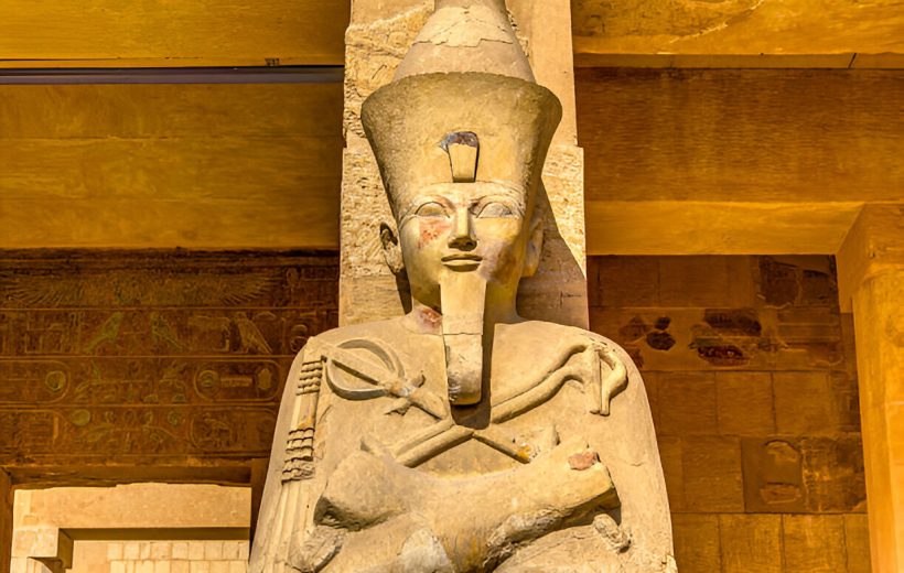 Seti