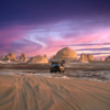Mejores Excursiones por Egipto en 2026 | Guía Completa